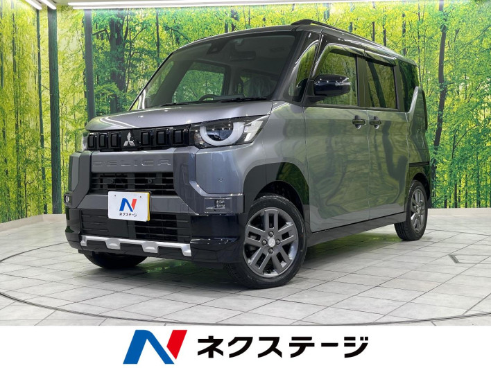 2023 Mitsubishi Delica Mini 4AA-B38A (UW-6a28d4e9e959d)[3]