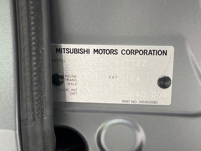 2023 Mitsubishi Delica Mini 4AA-B38A (UW-6a28d4e9e959d)[1]
