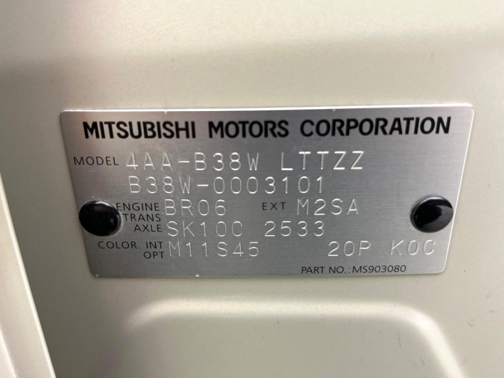 2020 Mitsubishi eK Cross 4AA-B38W (UW-6a28d4eb0e4be)[1]