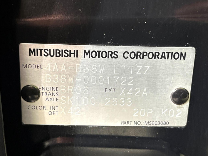 2019 Mitsubishi eK Cross 4AA-B38W (UW-6a28d4eb0e680)[1]