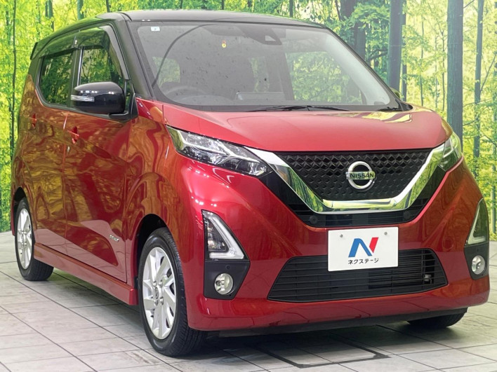 2019 Nissan Days 5AA-B44W (UW-6a28d4f3ece6f)[6]
