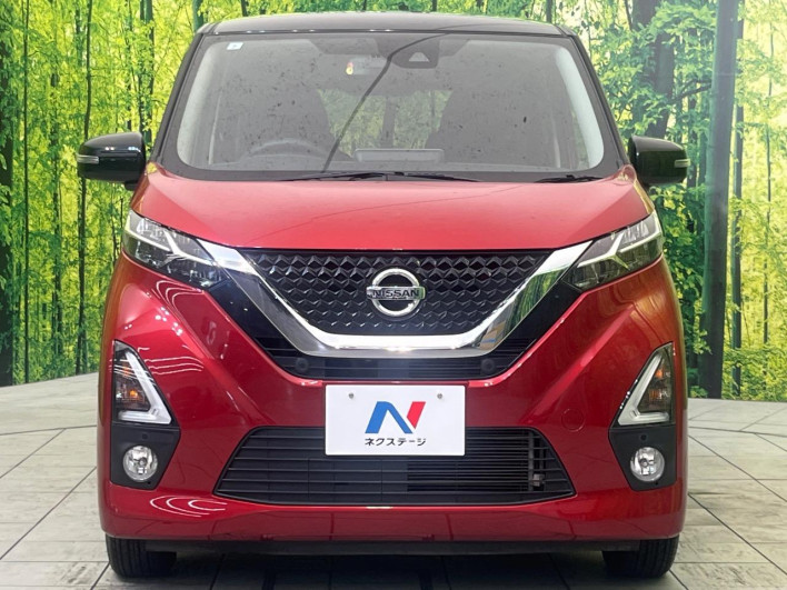 2019 Nissan Days 5AA-B44W (UW-6a28d4f3ece6f)[5]