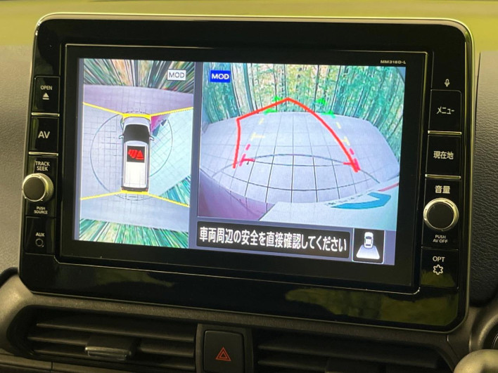 2019 Nissan Days 5AA-B44W (UW-6a28d4f3ece6f)[17]