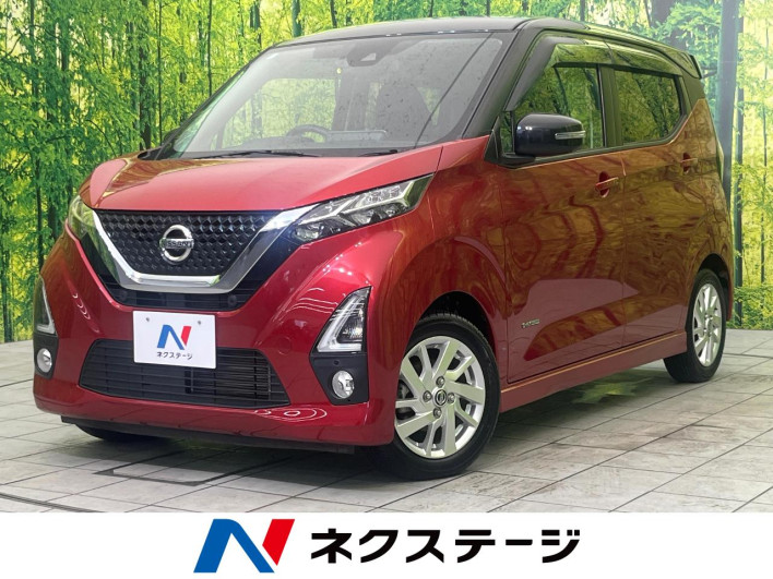 2019 Nissan Days 5AA-B44W (UW-6a28d4f3ece6f)[3]