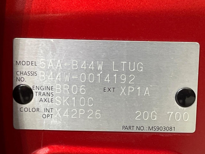 2019 Nissan Days 5AA-B44W (UW-6a28d4f3ece6f)[1]