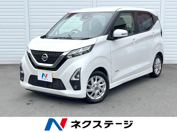 2022 Nissan Days 5AA-B44W (UW-6a28d4f4b358e)[3]