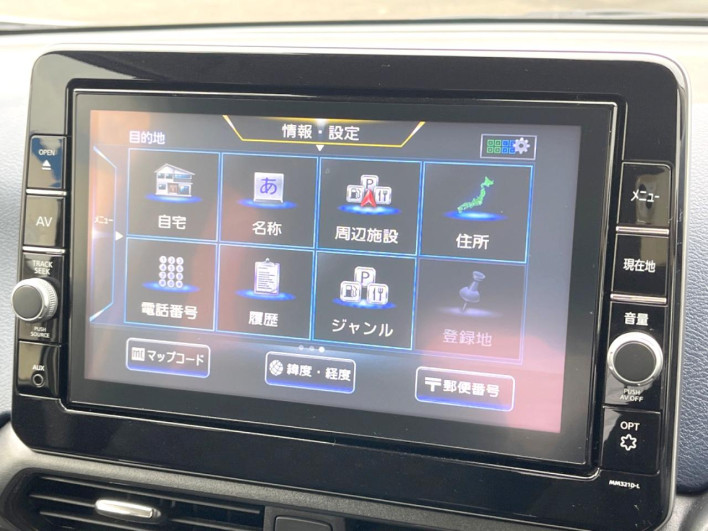 2022 Nissan Days 5AA-B44W (UW-6a28d4f4b358e)[22]