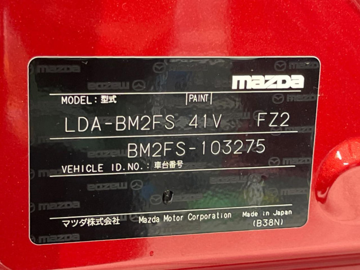 2014 Mazda Axela Sports LDA-BM2FS (UW-6a28d4faecb7f)[1]