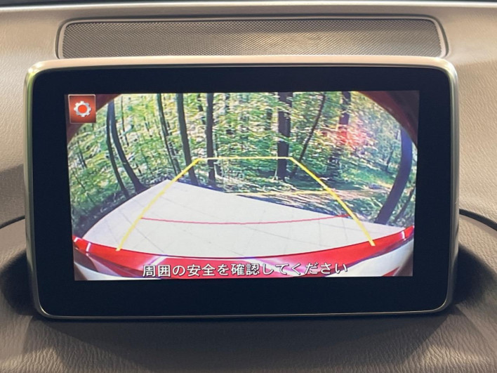 2014 Mazda Axela Sports LDA-BM2FS (UW-6a28d4faecb7f)[7]
