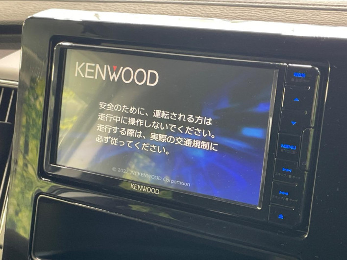 2022 Mitsubishi Delica D:5 3DA-CV1W (UW-6a28d500a9592)[12]