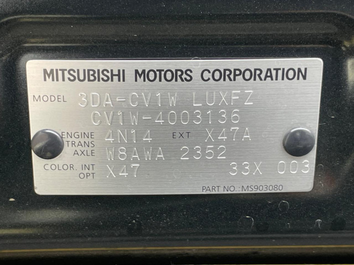 2022 Mitsubishi Delica D:5 3DA-CV1W (UW-6a28d500a9592)[1]