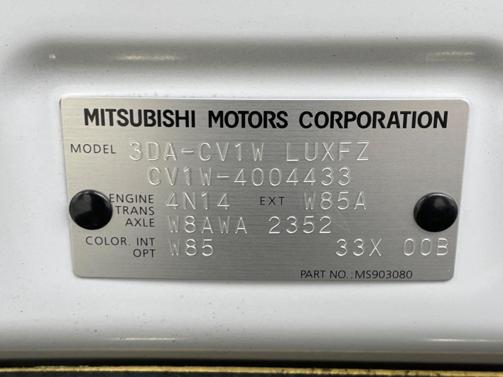 2022 Mitsubishi Delica D:5 3DA-CV1W (UW-6a28d500adc50)[1]