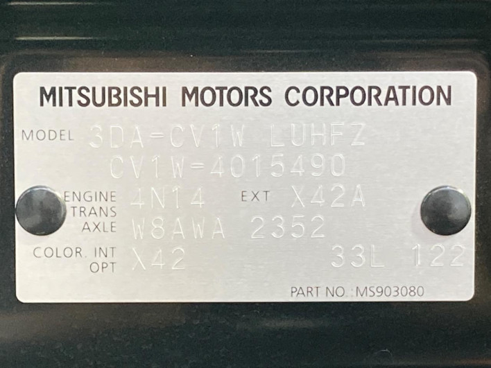 2023 Mitsubishi Delica D:5 3DA-CV1W (UW-6a28d5018edb6)[1]