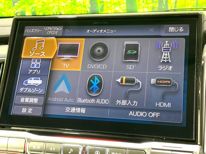 2025 Mitsubishi Delica D:5 3DA-CV1W (UW-6a28d504b7078)[12]