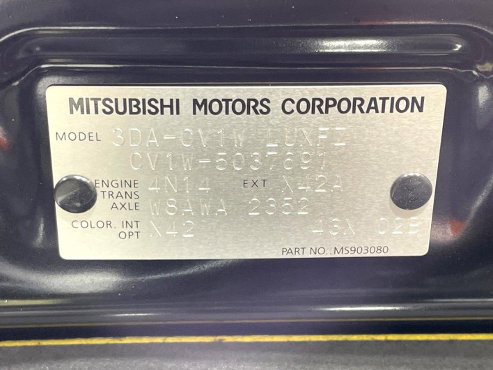 2025 Mitsubishi Delica D:5 3DA-CV1W (UW-6a28d504b7078)[1]