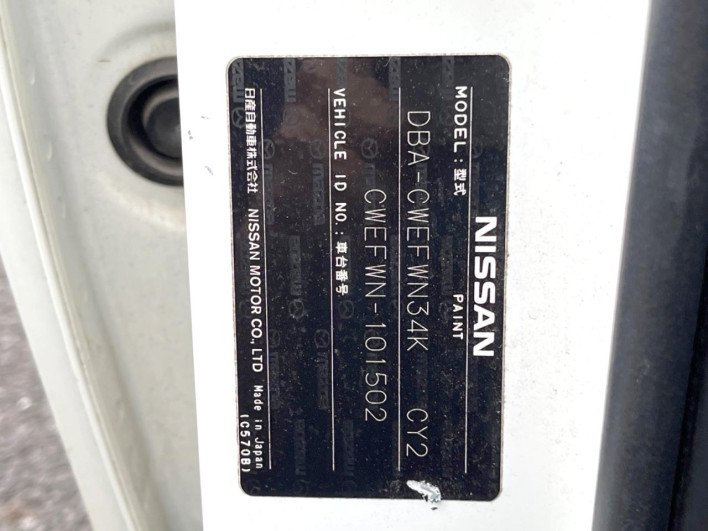 2011 Nissan La Festa DBA-CWEFWN (UW-6a28d505170a0)[1]