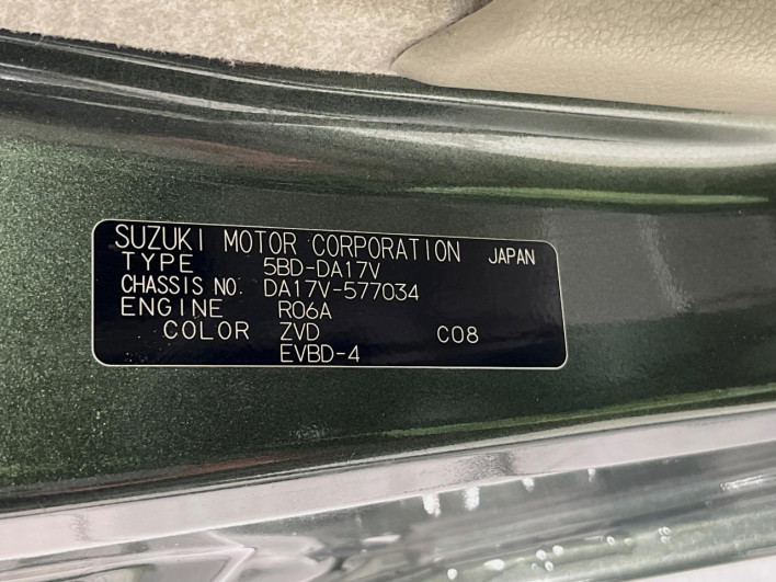 2021 Suzuki Every Wayout 5BD-DA17V (UW-6a28d50747a99)[1]