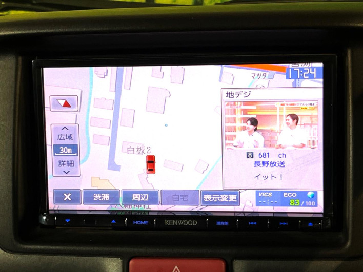 2015 Suzuki Every Wayout EBD-DA17V (UW-6a28d507938fc)[15]