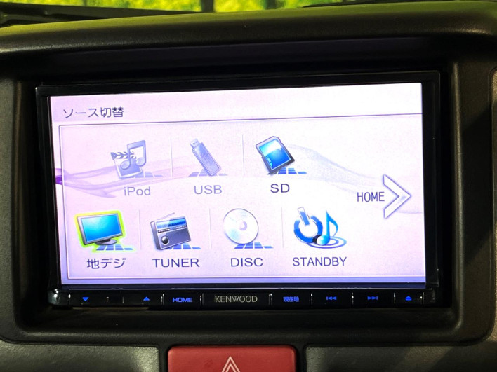 2015 Suzuki Every Wayout EBD-DA17V (UW-6a28d507938fc)[16]