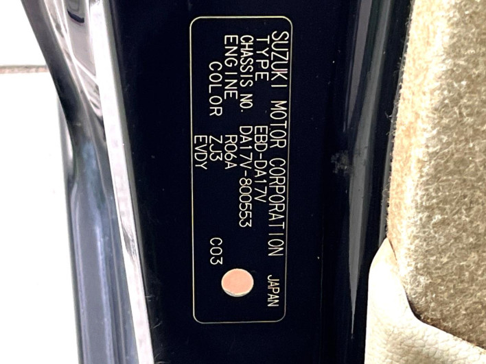 2015 Suzuki Every Wayout EBD-DA17V (UW-6a28d507938fc)[1]