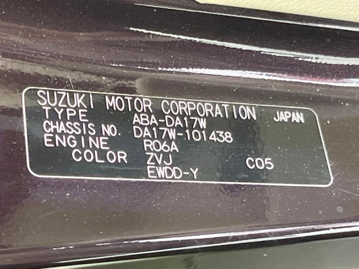 2015 Suzuki Every Wagon ABA-DA17W (UW-6a28d507dab65)[1]