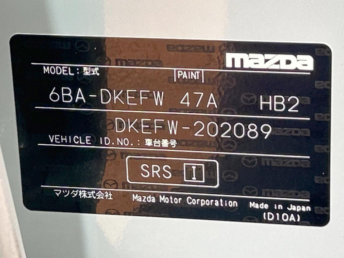 2018 Mazda CX-3 6BA-DKEFW (UW-6a28d50b6d74e)[1]