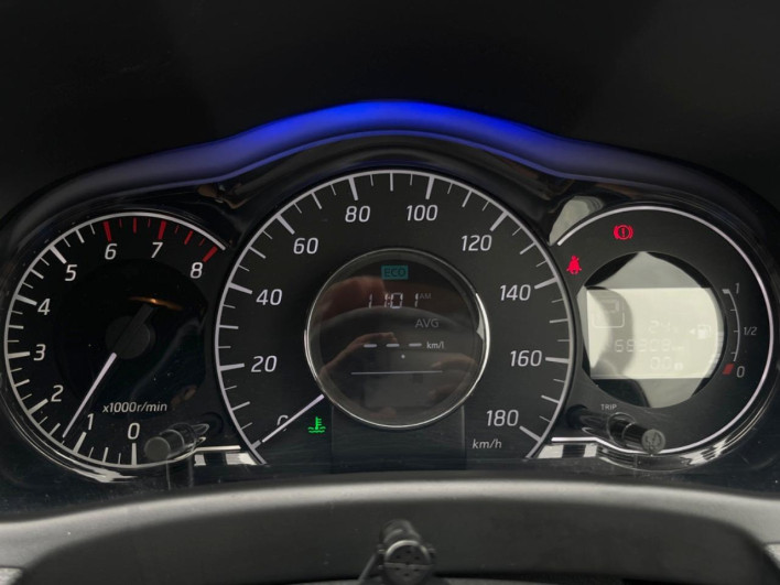 2014 Nissan Note DBA-E12 (UW-6a28d50f23a1c)[21]