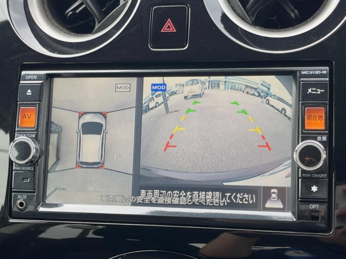 2014 Nissan Note DBA-E12 (UW-6a28d50f23a1c)[25]