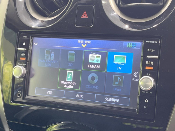 2015 Nissan Note DBA-E12 (UW-6a28d50fdd48a)[12]