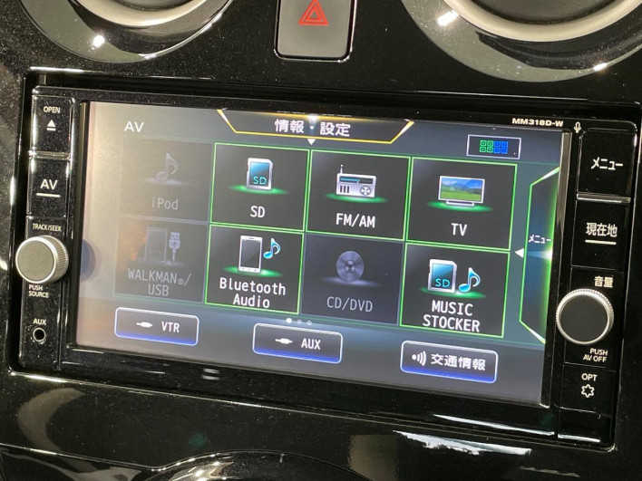 2019 Nissan Note DBA-E12 (UW-6a28d5121ab37)[28]
