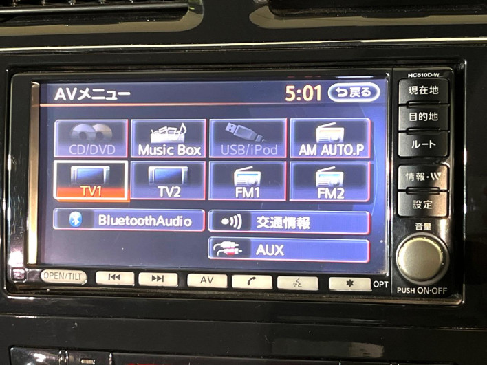 2011 Nissan Serena DBA-FNC26 (UW-6a28d52097fd4)[20]