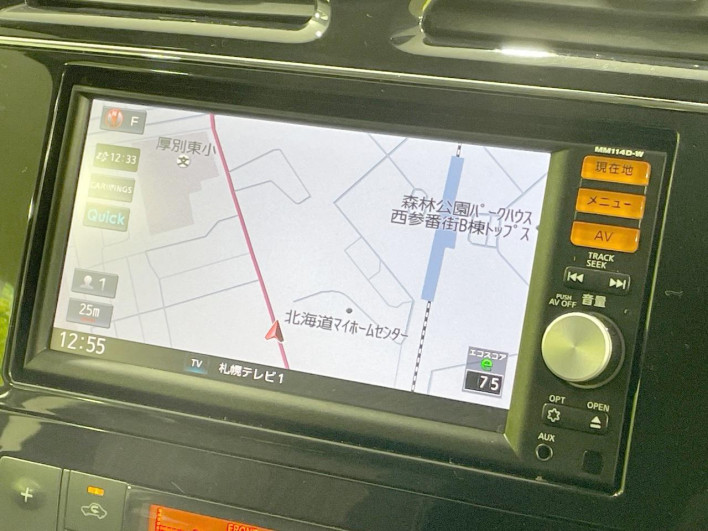 2015 Nissan Serena DBA-FNC26 (UW-6a28d520b9d95)[21]