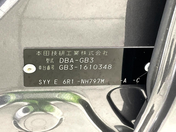 2014 Honda Freed DBA-GB3 (UW-6a28d5234a974)[1]