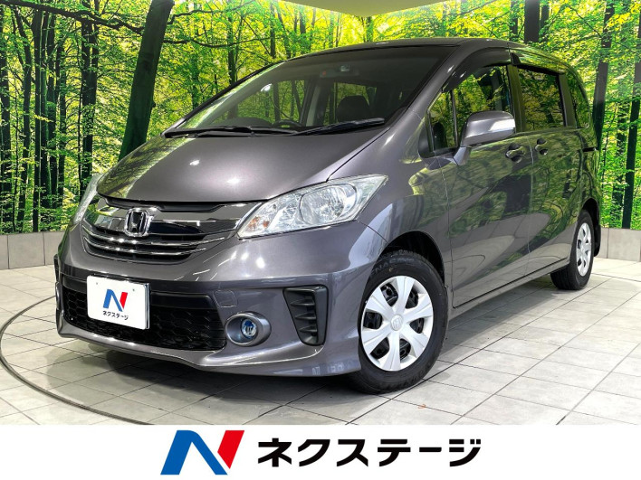 2014 Honda Freed DBA-GB3 (UW-6a28d5234a974)[3]