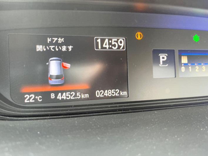 2017 Honda Freed DBA-GB5 (UW-6a28d523af66b)[2]