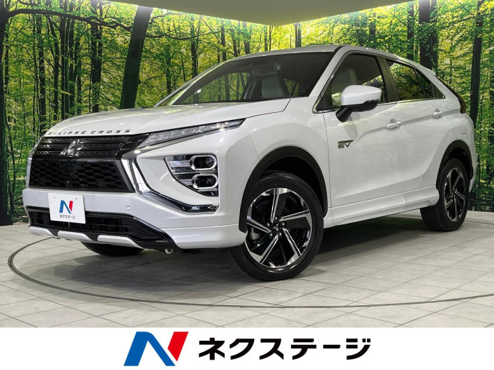 2022 Mitsubishi Eclipse Cross PHEV 5LA-GL3W (UW-6a28d53b3af73)[3]