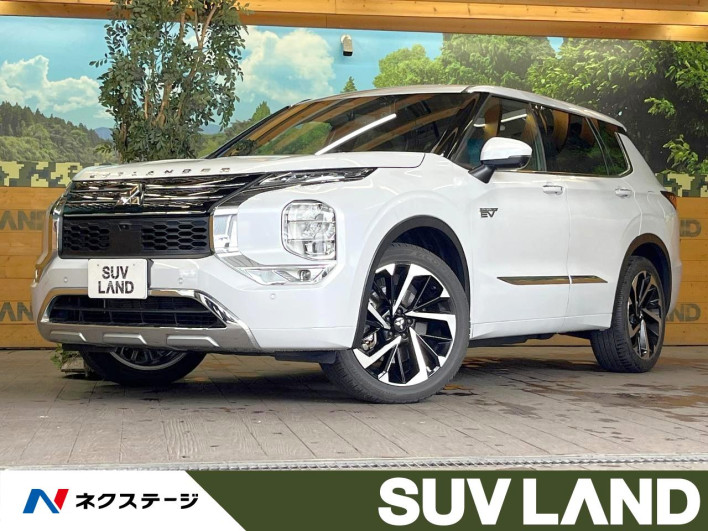 2022 Mitsubishi OUTLANDER PHEV 5LA-GN0W (UW-6a28d53c00fba)[3]