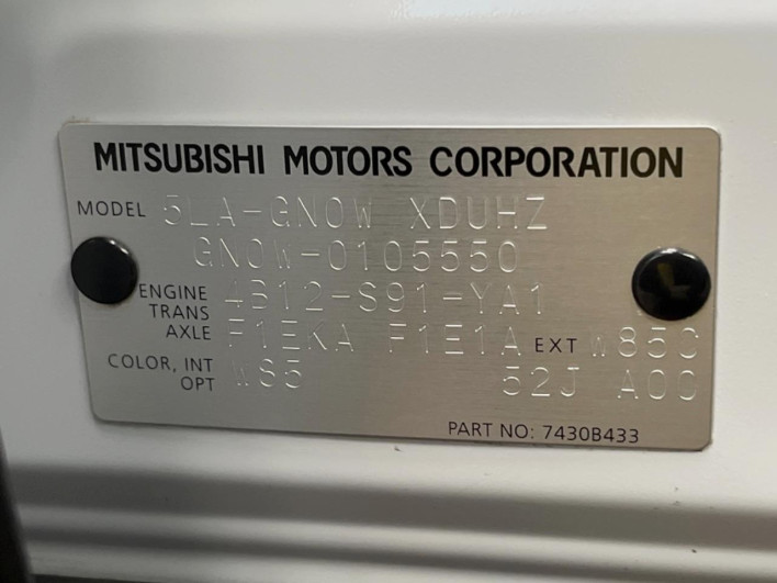 2022 Mitsubishi OUTLANDER PHEV 5LA-GN0W (UW-6a28d53c00fba)[1]