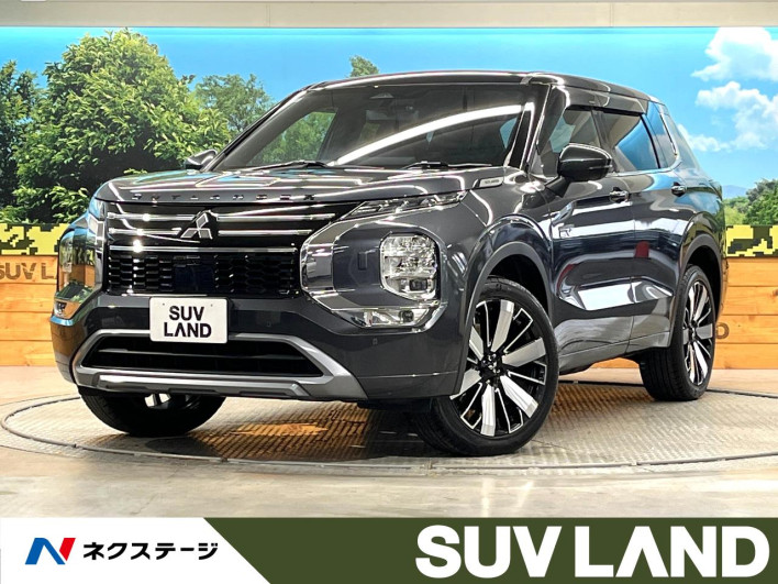 2024 Mitsubishi OUTLANDER PHEV 5LA-GN0W (UW-6a28d53da9a95)[3]