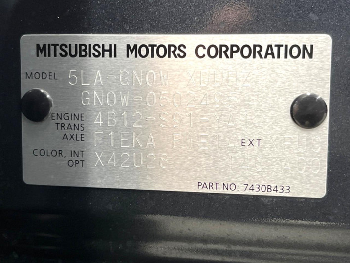 2024 Mitsubishi OUTLANDER PHEV 5LA-GN0W (UW-6a28d53da9a95)[1]
