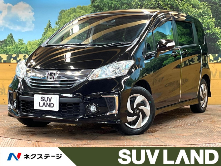 2015 Honda Freed hybrid DAA-GP3 (UW-6a28d53ec62ae)[3]