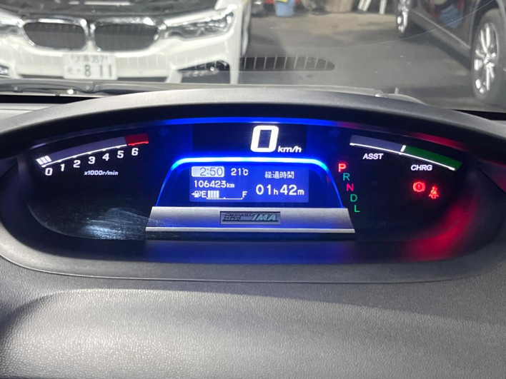 2015 Honda Freed hybrid DAA-GP3 (UW-6a28d53ec62ae)[9]