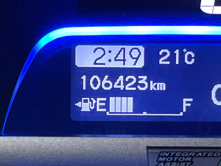2015 Honda Freed hybrid DAA-GP3 (UW-6a28d53ec62ae)[2]