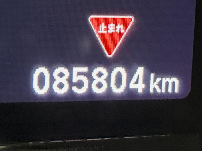 2017 Honda Fit Hybrid DAA-GP5 (UW-6a28d53f78da5)[2]