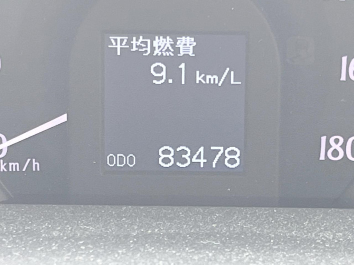 2011 Toyota Crown DBA-GRS200 (UW-6a28d54322aab)[2]