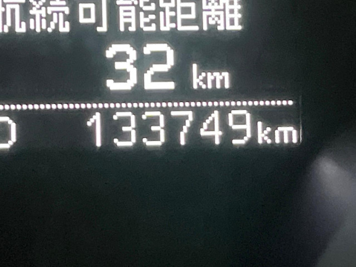 2012 Toyota Mark X DBA-GRX130 (UW-6a28d543803d5)[2]