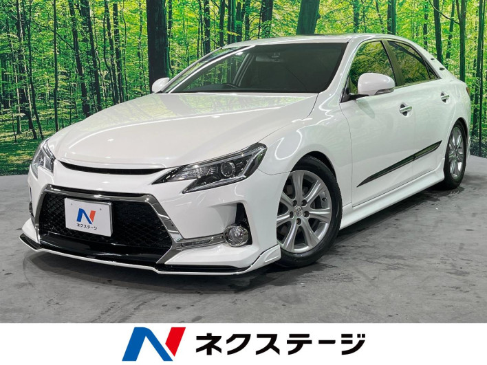 2012 Toyota Mark X DBA-GRX130 (UW-6a28d543803d5)[3]