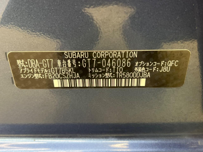 2017 Subaru XV DBA-GT7 (UW-6a28d5480fead)[1]