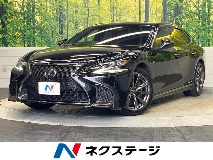 2017 Lexus LS DAA-GVF50 (UW-6a28d54b69069)[3]