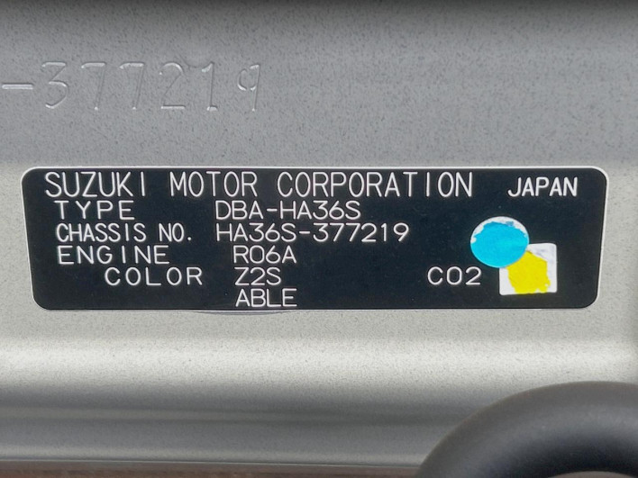 2018 Suzuki Alto DBA-HA36S (UW-6a28d54f914f6)[1]